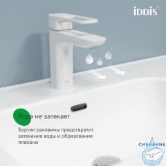 Тумба с умывальником, подвесная, 80 см, белая, Edifice, IDDIS, EDI80W0i95K