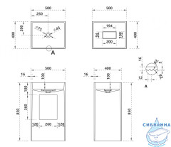 Раковина напольная 50 см ABBER Stein AS2503-H