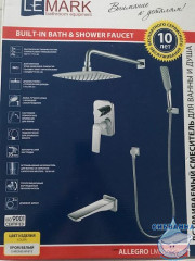 Встраиваемый смеситель для ванны Lemark Allegro LM5922CW с душевым гарнитуром