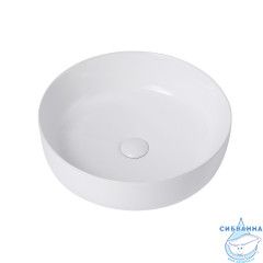 Раковина на столешницу 46 см ABBER Bequem AC2100