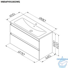 Тумба под раковину Am.Pm X-Joy 100 M85AFHX1002WG