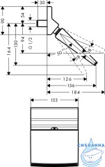 Верхний душ Hansgrohe Raindance Raindance Rainfall 26442000
