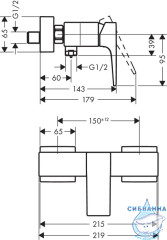 Смеситель для душа Hansgrohe Metropol 32560140 (бронза)