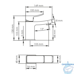 Смеситель для раковины Wasserkraft Aller 1063WHITE (хром/белый)
