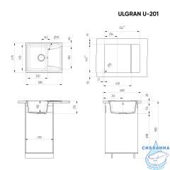 Кухонная мойка Ulgran U-201 58 песочный