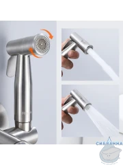 Встраиваемый смеситель с гигиеническим душем Raglo R10.52.05 (сатин)