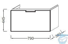 Тумба Jacob Delafon Reve 79 коричневый с раковиной Reve 80