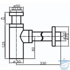 Сифон для умывальника Frap F82-6 (белый)