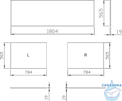 Панель фронтальная для ванны 180 Ravak City Slim X000001107
