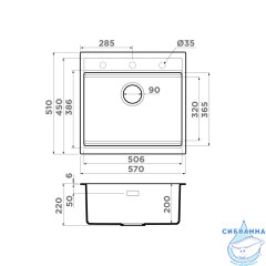 Кухонная мойка Omoikiri Kitagawa 57 WH белый
