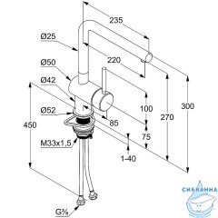 Смеситель для кухни Kludi L Steel 45803F877 (нержавеющая сталь)
