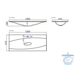 Мебельная раковина Aqwella Papirus 120