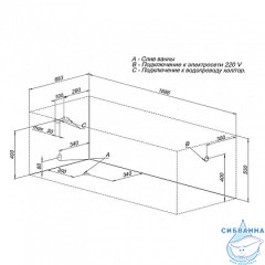 Акриловая ванна Aquanet Extra 170x70 с каркасом