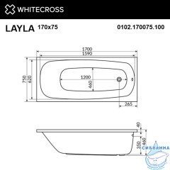 Акриловая ванна Whitecross Layla 170x75