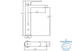Смеситель для раковины Aquanet Passion AF300-11B (без донного клапана) (черный матовый)