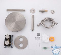 Душевая система ABBER Wasser Kreis AF8121SP скрытого монтажа без излива, сатин