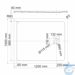 Поддон из литьевого мрамора WasserKRAFT Rhin 120x100 44T10 мрамор
