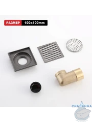 Дренажный трап для душа Raglo R606.10.09 (графит)