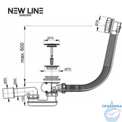 Слив-перелив для ванн New Line Sanitary SL-60CR