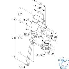 Смеситель для раковины Kludi PURE&EASY 372850565 (с донным клапаном)