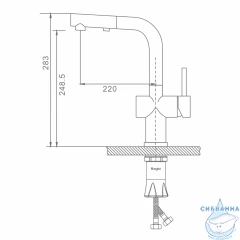 Смеситель для кухни Raglo R86.49.09 (графит)