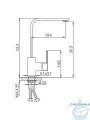 Смеситель кухни Frap F4073 (хром)
