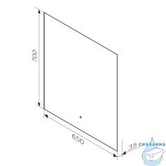 Зеркало Am.Pm X-Joy 65 см M85MOX10651S