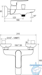Смеситель для ванны Ravak Classic CL 022.00/150 X070083