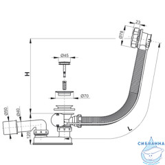 Слив-перелив для ванн Toni Arti TA-BS-60CH