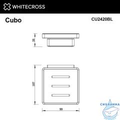 Мыльница подвесная WHITECROSS Cubo CU2420BL (черный мат)