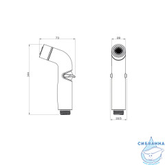 Гигиеническая лейка Iddis 040SC2Fi20 (хром)