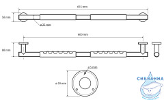 Поручень Bemeta Omega 104507681