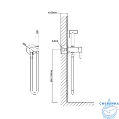 Смеситель Vincea VHFW-101MB с гигиеническим душем (черный матовый)