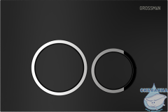 Кнопка смыва Grossman Galaxy 700.K31.01.210.210 хром/черный 