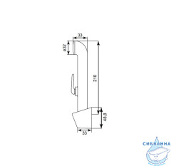  Гигиеническая лейка Iddis 0201F15i20