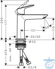  Смеситель для раковины Hansgrohe Logis 71252000 (с донным клапаном Push-Open) (хром)