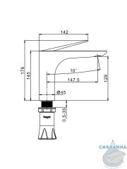 Смеситель для раковины Raglo R21.10.06 (черный матовый)