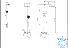 Душевая система Aquatek Вега 260 AQ2043CR (хром)