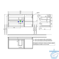 Тумба с умывальником, подвесная, 100 см, белая, Edifice, IDDIS, EDI10W1i95K
