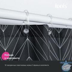 Штора для ванной, 200x180 см, Полиэстер, IDDIS, BB05P18i11