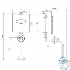 Бесконтактное смывное устройство для писсуара LEMARK Project LM4657CE