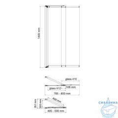 Шторка для ванны Wasserkraft Dill 80x140 61S02-80WS Fixed профиль черный, стекло прозрачное