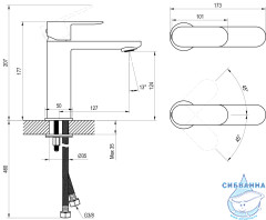 Смеситель для раковины Ravak Chrome BeCool  CR II 014.21BL X070460 (черный матовый)