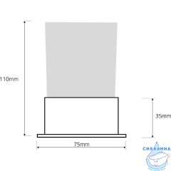 Стакан Bemeta Plaza 140110061