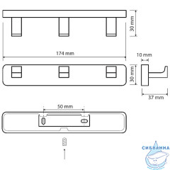 Крючок Bemeta Via 135006242