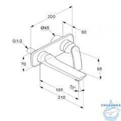 Встраиваемый смеситель для раковины Kludi Balance 522468775 (черный)