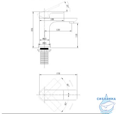 Смеситель для раковины Abber Weiss Insel AF8010FW (белый матовый)
