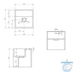 Тумба с раковиной ABBER Stein AS2639 подвесная, белая матовая