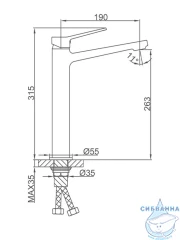 Смеситель для раковины Frap F1062-29 (оружейная сталь)