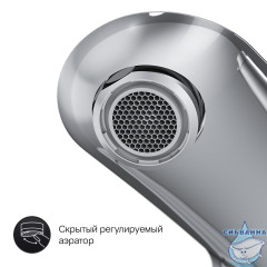 Смеситель для ванны AM.PM Like F8050000 (хром)